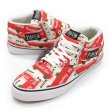 画像1: 【Supreme × Vans】 Campbell's HALFE CAB PRO (1)