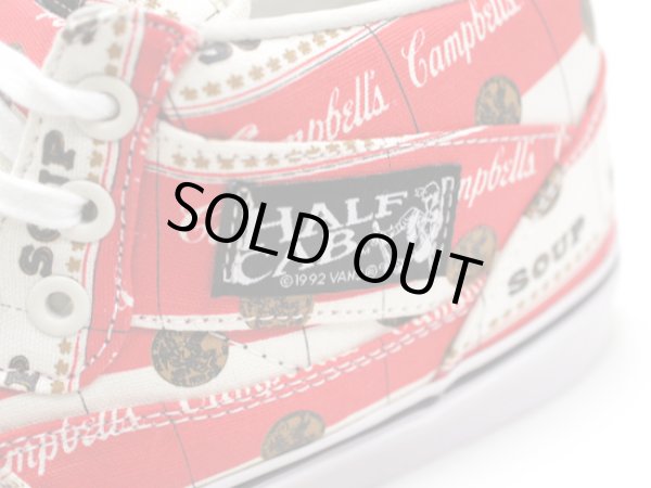 画像4: 【Supreme × Vans】 Campbell's HALFE CAB PRO (4)