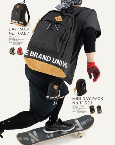 画像1: 【LIBE BRAND】 DAYPACK (BLK)