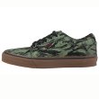 画像4: 【VANS】 CHUKKA LOW (4)