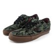 画像1: 【VANS】 CHUKKA LOW (1)