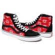 画像1: 【Supreme × Vans】 Fuck Em! SK8-HI (1)