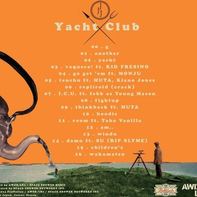 画像1: jjj 『Yacht Club』