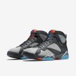 画像1: 【NIKE】 NIKE AIR JORDAN 7 RETRO (1)