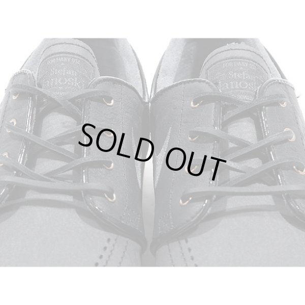 画像8: NIKE ZOOM STEFAN JANOSKI PREM (8)