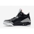 画像2: 【NIKE】 NIKE JORDAN SON OF LOW (BLK) (2)