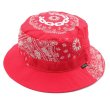 画像1: 【CROOKS&CASTLES】 PANELRD PAIS BUCKET HAT (1)