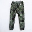 画像4: 【CROOKS&CASTLES】 EMBATTLES JOGGER PANTS (4)