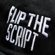 画像2: 【FLIP THE SCRIPT】 LOGO CAP (BLK) (2)