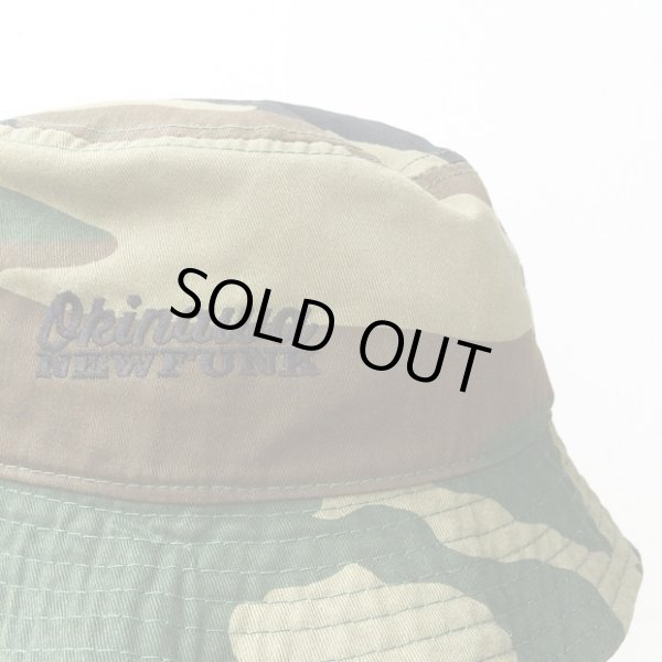 画像2: 【CRACKLIMB】 OKINAWA NEWFUNK BUCKET HAT (CAMO)  (2)