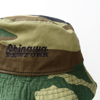 画像1: 【CRACKLIMB】 OKINAWA NEWFUNK BUCKET HAT (CAMO) 