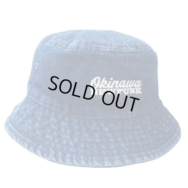 画像1: 【CRACKLIMB】 OKINAWA NEWFUNK BUCKET HAT (INDIGO)  (1)