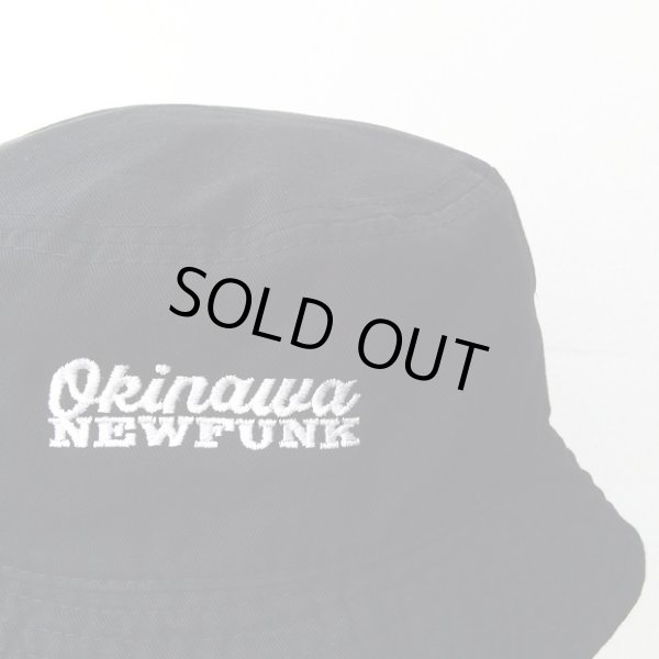 画像2: 【CRACKLIMB】 OKINAWA NEWFUNK BUCKET HAT (BLK)  (2)