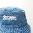 画像2: 【CRACKLIMB】 OKINAWA NEWFUNK BUCKET HAT (L.INDGO)  (2)