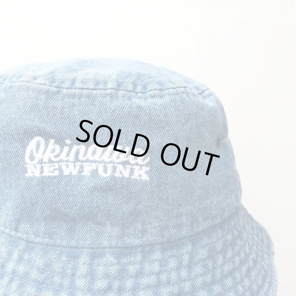 画像2: 【CRACKLIMB】 OKINAWA NEWFUNK BUCKET HAT (L.INDGO)  (2)