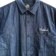 画像2: 【CRACKLIMB】 NEWFUNK DENIM SHIRT (2)