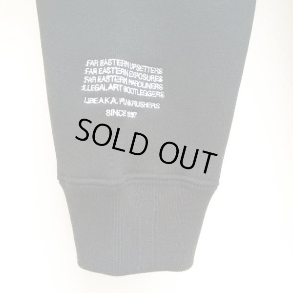 画像3: 【LIBE BRAND】 BIG LOGO ZIP PARKA (BLK) (3)