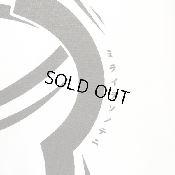 画像5: 【CRACKLIMB】 ONE HAND RAGLAN TEE (WHT) (5)