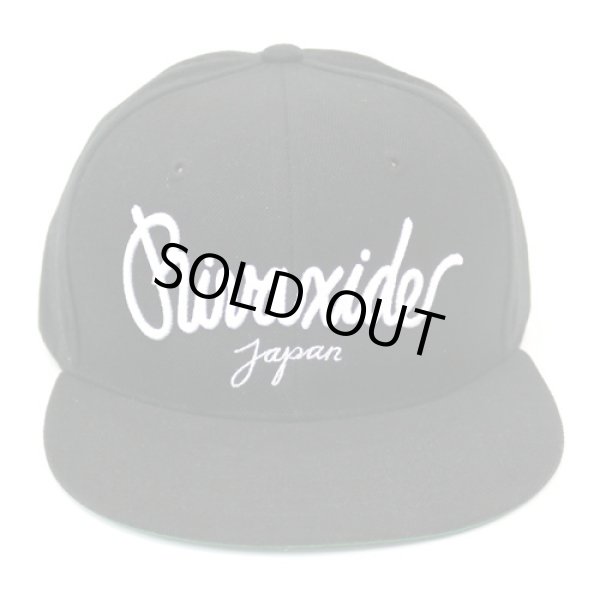 画像2: 【RIVAXIDE】 RIVAXIDE JAPAN SNAPBACK CAP (2)
