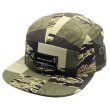 画像1: 【CROOKS&CASTLES】 PATCHWORK CAMO 5 PANEL CAP (1)