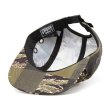 画像4: 【CROOKS&CASTLES】 PATCHWORK CAMO 5 PANEL CAP (4)