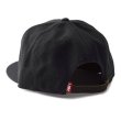 画像2: 【LIBE BRAND】 LB OTTO OG LOGO CAP (BLK) (2)