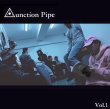 画像1: JJJunktion Pipe 『Vol.1』 (CD-R) (1)