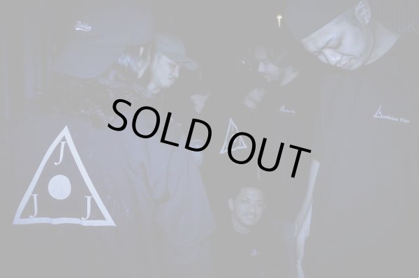 画像5: JJJunktion Pipe 『Vol.1』 (CD-R) (5)