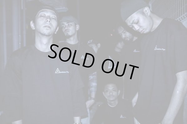 画像4: JJJunktion Pipe 『Vol.1』 (CD-R) (4)