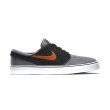 画像2: 【NIKE】 NIKE ZOOM STEFAN JANOSKI (2)