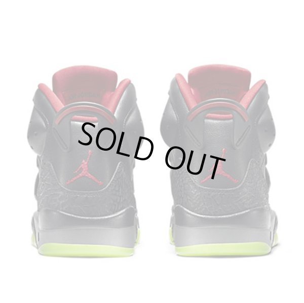 画像3: 【NIKE】 JORDAN SON OF (3)