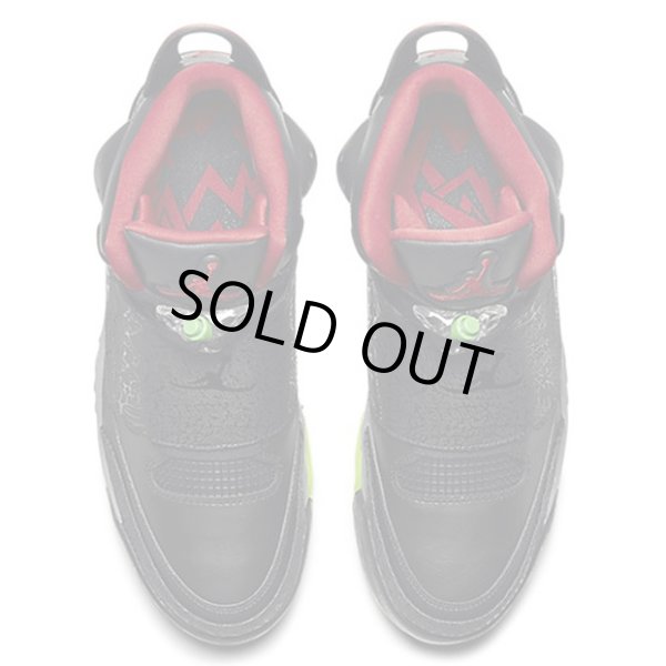 画像4: 【NIKE】 JORDAN SON OF (4)