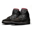 画像1: 【NIKE】 AIR JORDAN 1 RETORO '99 (1)