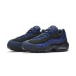 画像1: 【NIKE】 AIR MAX 95 ESSENTIAL (1)