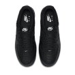 画像4: 【NIKE】 AIR FORCE 1 LV8 (4)