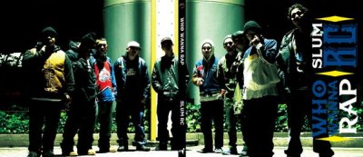 画像1: SLUM RC 『Who Wanna Rap』