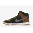 画像3: 【NIKE】 NIKE SB DUNK HIGH PRM HG QS "HOMEGROWN" (3)