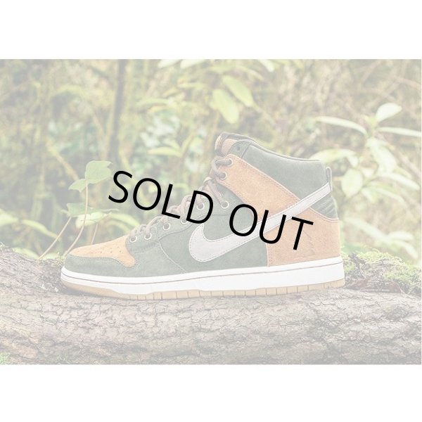 画像10: 【NIKE】 NIKE SB DUNK HIGH PRM HG QS "HOMEGROWN" (10)