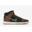 画像4: 【NIKE】 NIKE SB DUNK HIGH PRM HG QS "HOMEGROWN" (4)