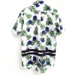 画像2: 【CROOKS&CASTLES】 VERDANT SHIRT (2)