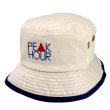 画像1: 【PEAK▲HOUR】 PE▲K HOUR 2TONE BUCKET HAT (BEIGE×NAVY) (1)