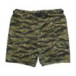 画像1: 【THE HIGHEST END】 TIGER CAMO SHORT (1)