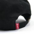 画像2: 【RIVAXIDE】 MAAD RIVAXIDE CITY CAP (BLACK) (2)