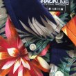 画像6: 【CRACKLIMB】 ALOHA SHIRT (6)