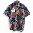 画像1: 【CRACKLIMB】 ALOHA SHIRT (1)