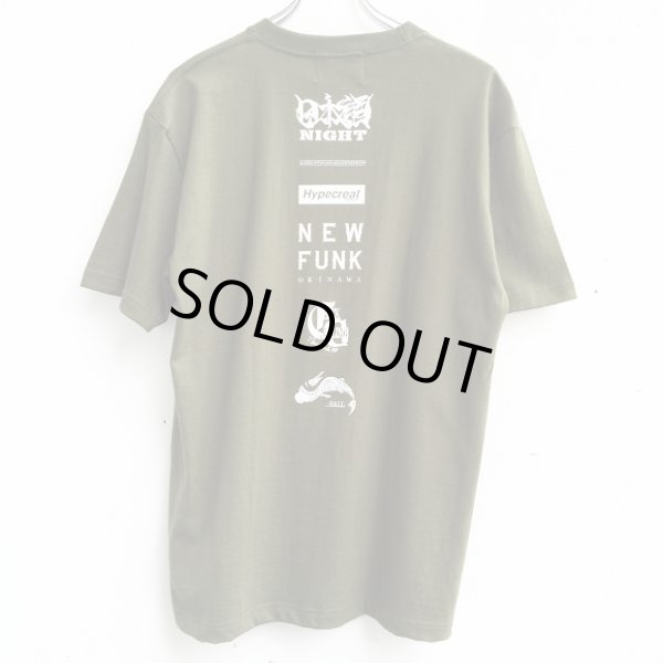 画像2: 【CRACKLIMB】 日本語 TEE (D.GRN) (2)