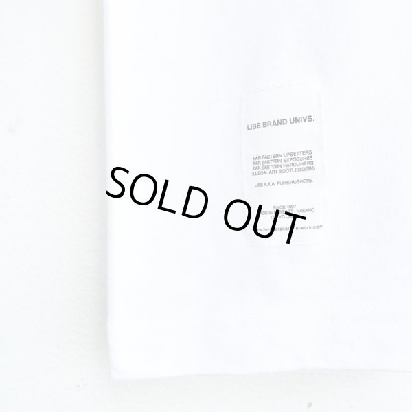 画像3: 【LIBE BRAND】 ATOM B/L LIP TEE (WHT) (3)