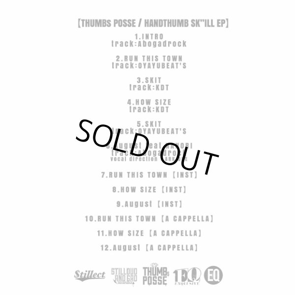 画像2: THUMBs POSSE (ST-LOW+SKRILL+KDT) 『HANDTHUMB SK"ILL EP』 (CD-R) (2)