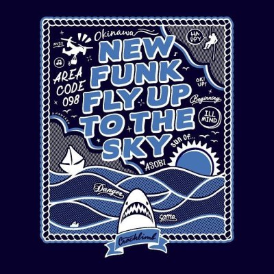 画像2: 【CRACKLIMB】 FLY UP LONG TEE (AVY)