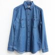 画像1: 【CRACKLIMB】 ILL MIND DENIM SHIRT (LIGHT INDIGO) (1)